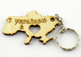 Сердце України